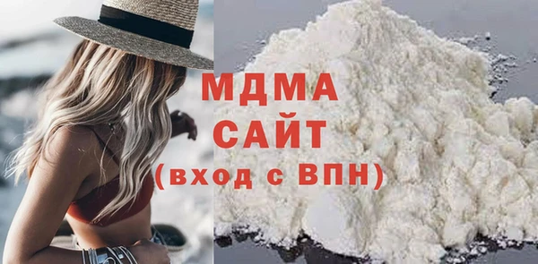 МДПВ Вязьма