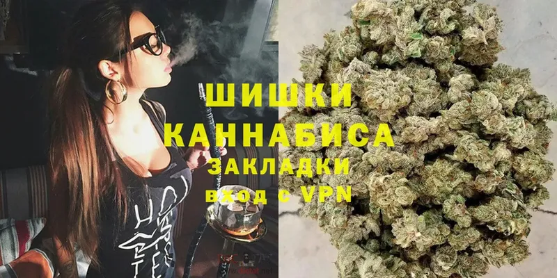 MEGA   Кумертау  Каннабис Ganja 